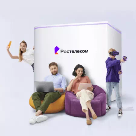 Технологии доступа Ростелеком в деревня Кромской Мост (Орловская область)